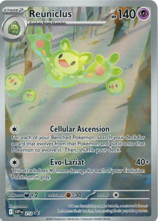 Reuniclus 212 - Monster Mart - Pokémon Cards Australia