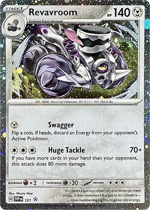Revavroom Cosmos Holo 121 - Monster Mart - Pokémon Cards Australia