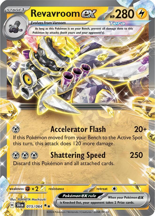 Revavroom EX 015/064 - Monster Mart - Pokémon Cards Australia