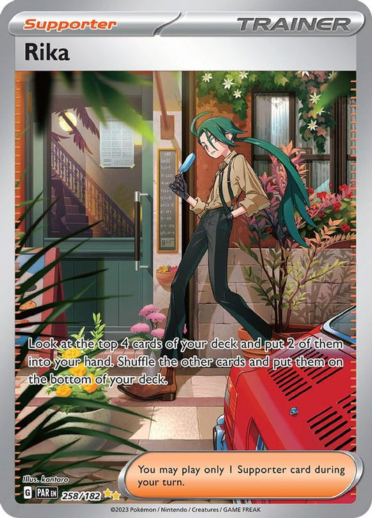 Rika 258/182 - Monster Mart - Pokémon Cards Australia