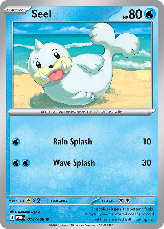 Seel Reverse Holo 018/088 - Monster Mart - Pokémon Cards Australia