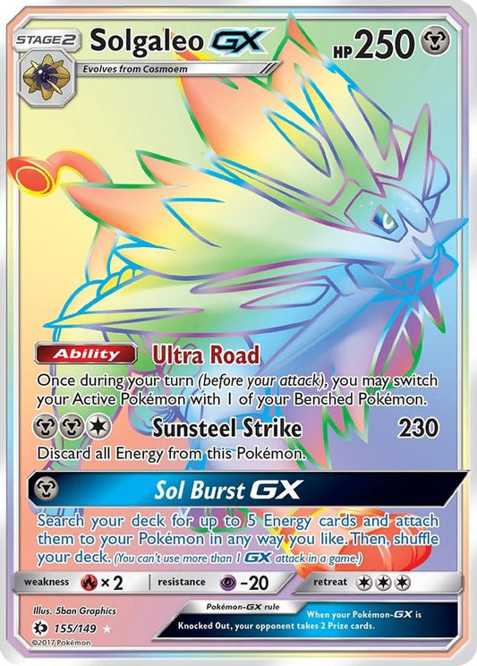 Solgaleo GX 155/149 - Monster Mart - Pokémon Cards Australia