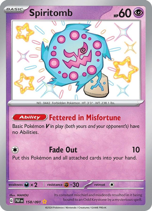 Spiritomb 158/091 - Monster Mart - Pokémon Cards Australia