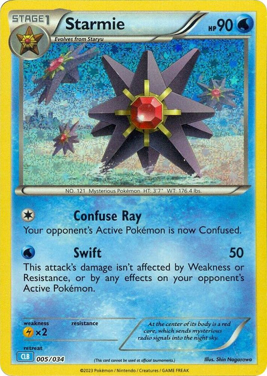 Starmie 005/034 (CLB) - Monster Mart - Pokémon Cards Australia