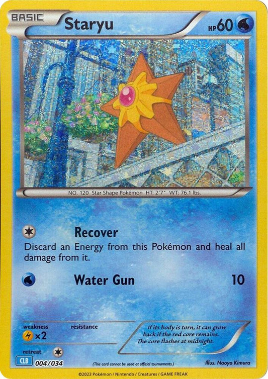 Staryu 004/034 (CLB) - Monster Mart - Pokémon Cards Australia