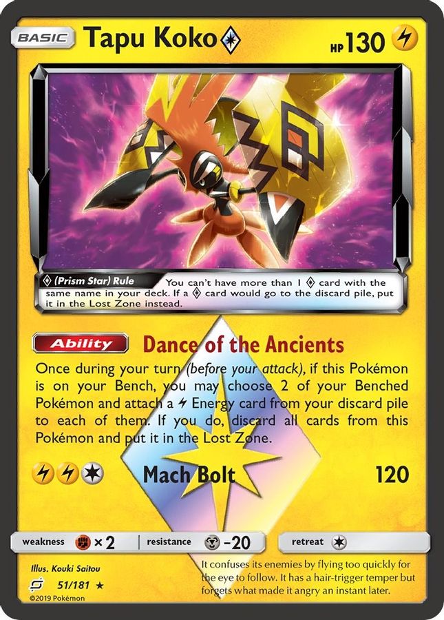 Tapu Koko Holo 51/181 - Monster Mart - Pokémon Cards Australia