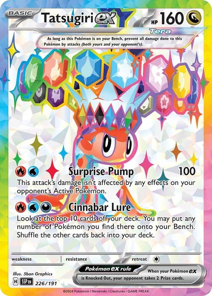 Tatsugiri EX 226/191 - Monster Mart - Pokémon Cards Australia