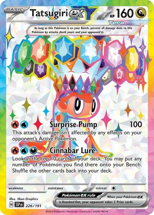 Tatsugiri EX 226/191 - Monster Mart - Pokémon Cards Australia