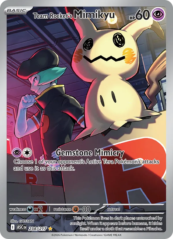 Team Rocket's Mimikyu 238/217 - Monster Mart - Pokémon Cards Australia Pokemon Cards