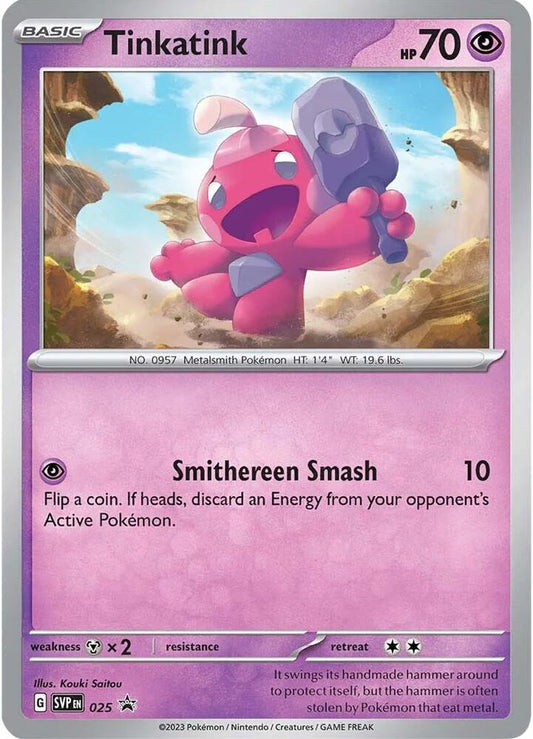 Tinkatink Cosmos Holo 025 - Monster Mart - Pokémon Cards Australia