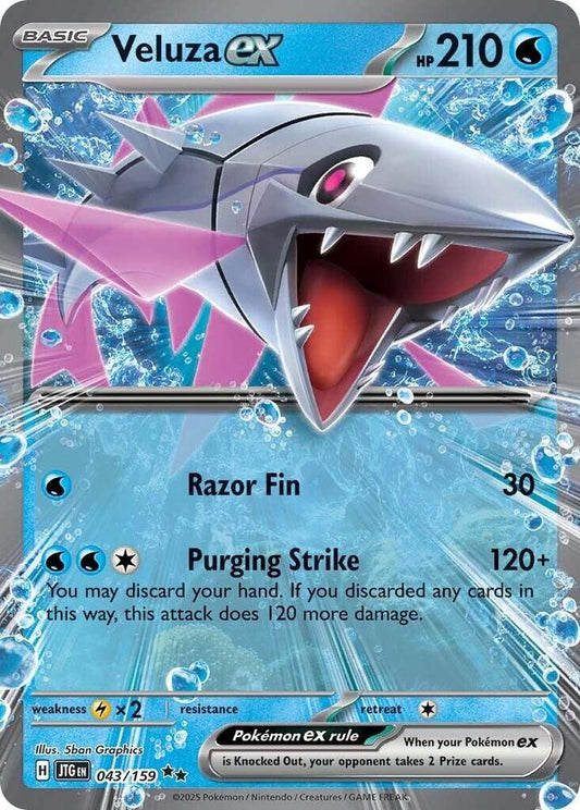 Veluza EX 043/159 - Monster Mart - Pokémon Cards Australia