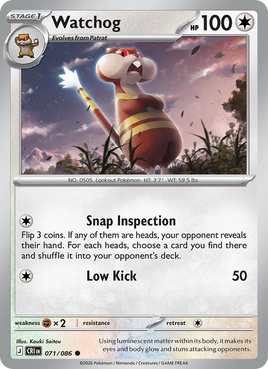 Watchog Reverse Holo 071/086 - Monster Mart - Pokémon Cards Australia