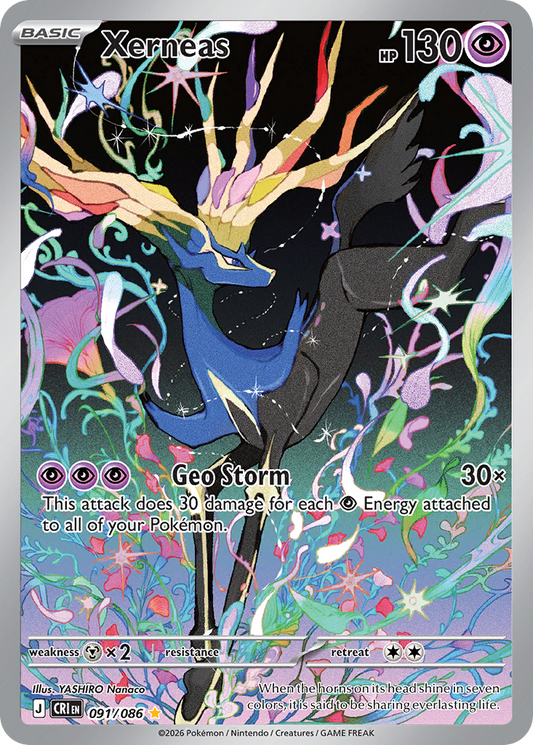 Xerneas 091/086 - Monster Mart - Pokémon Cards Australia