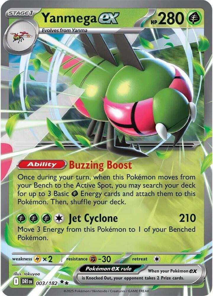 Yanmega EX 003/182 - Monster Mart - Pokémon Cards Australia
