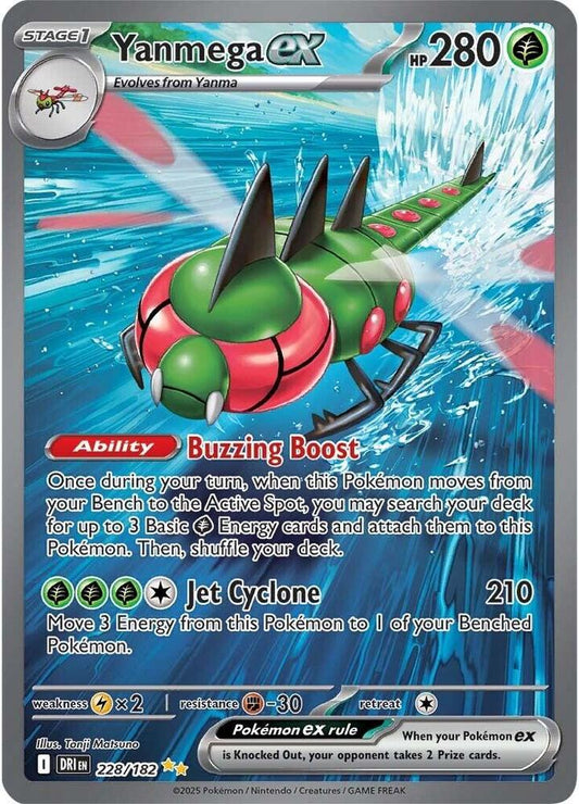 Yanmega EX 228/182 - Monster Mart - Pokémon Cards Australia