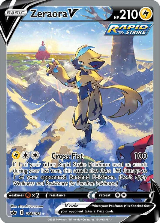 Buy Pokemon Alt Art Cards Online | Monster Mart Australia Buy Pokemon Alt Art Cards Online | Monster Mart Australia