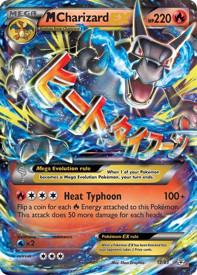 Buy Pokemon cards Australia - M Charizard EX 12/83 - Premium Raw Card from Monster Mart - Pokémon Card Emporium - Shop now at Monster Mart - Pokémon Cards Australia. EX, Generations, Mega