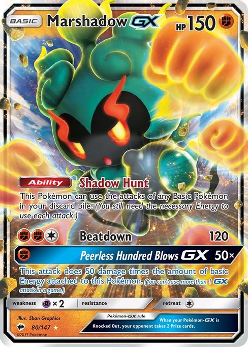 Buy Pokemon cards Australia - Marshadow GX 80/147 - Premium Raw Card from Monster Mart - Pokémon Card Emporium - Shop now at Monster Mart - Pokémon Cards Australia. Burning Shadows, GX
