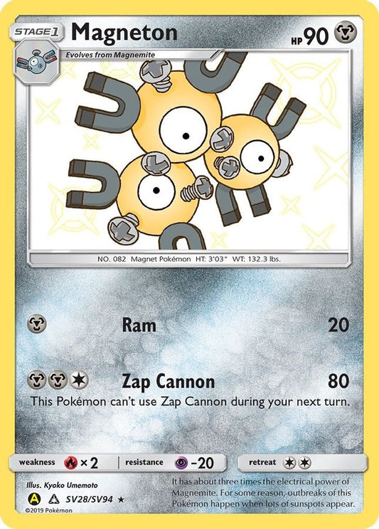 Buy Pokemon cards Australia - Magneton SV28/SV94 - Premium Raw Card from Monster Mart - Pokémon Card Emporium - Shop now at Monster Mart - Pokémon Cards Australia. Hidden Fates, Shiny Holo Rare, Shiny Vault