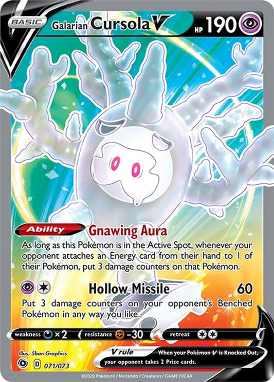 Buy Pokemon cards Australia - Cursola V 071/073 - Premium Raw Card from Monster Mart - Pokémon Card Emporium - Shop now at Monster Mart - Pokémon Cards Australia. Champion's Path, Full Art, MMB20