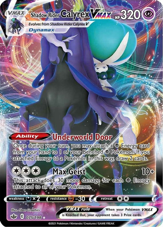 Buy Pokemon cards Australia - Calyrex VMAX 075/198 - Premium Raw Card from Monster Mart - Pokémon Card Emporium - Shop now at Monster Mart - Pokémon Cards Australia. Chilling Reign, VMAX
