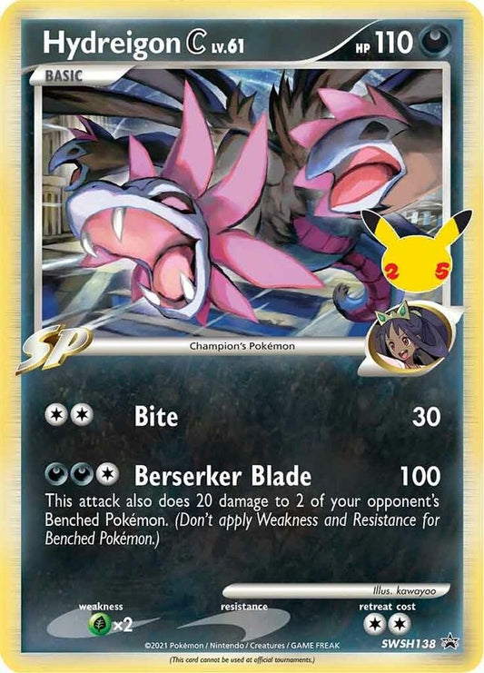 Buy Pokemon cards Australia - Hydreigon C SWSH138 - Premium Raw Card from Monster Mart - Pokémon Card Emporium - Shop now at Monster Mart - Pokémon Cards Australia. Promo