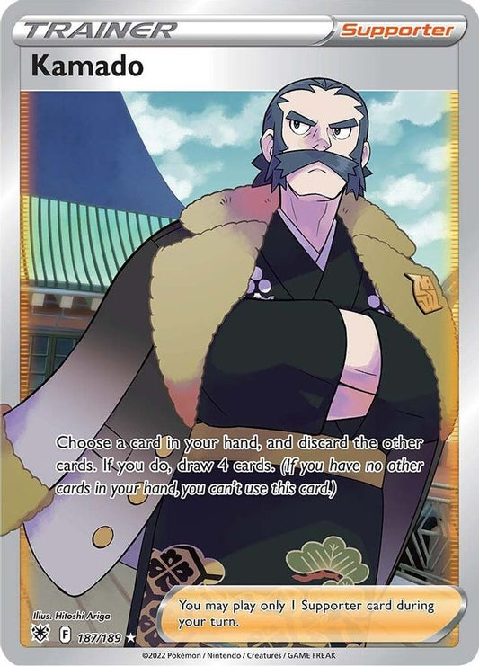 Buy Pokemon cards Australia - Kamado Trainer 187/189 - Premium Raw Card from Monster Mart - Pokémon Card Emporium - Shop now at Monster Mart - Pokémon Cards Australia. Astral Radiance, Trainer
