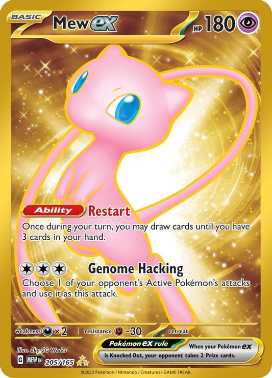 Buy Pokemon cards Australia - Mew EX 205/165 (Non-metal) - Premium Raw Card from Monster Mart - Pokémon Card Emporium - Shop now at Monster Mart - Pokémon Cards Australia. 151, EX, Gold, Hyper Rare, Secret Rare