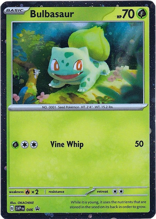 Buy Pokemon cards Australia - Bulbasaur 046 Cosmos Holo - Premium Raw Card from Monster Mart - Pokémon Card Emporium - Shop now at Monster Mart - Pokémon Cards Australia. MMB10, Promo