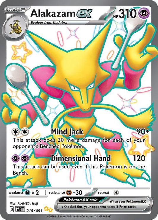 Alakazam EX 215/091 - Monster Mart - Pokémon Cards Australia