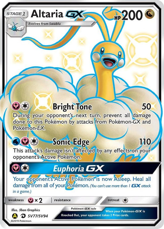 Altaria GX SV77/SV94 - Monster Mart - Pokémon Cards Australia