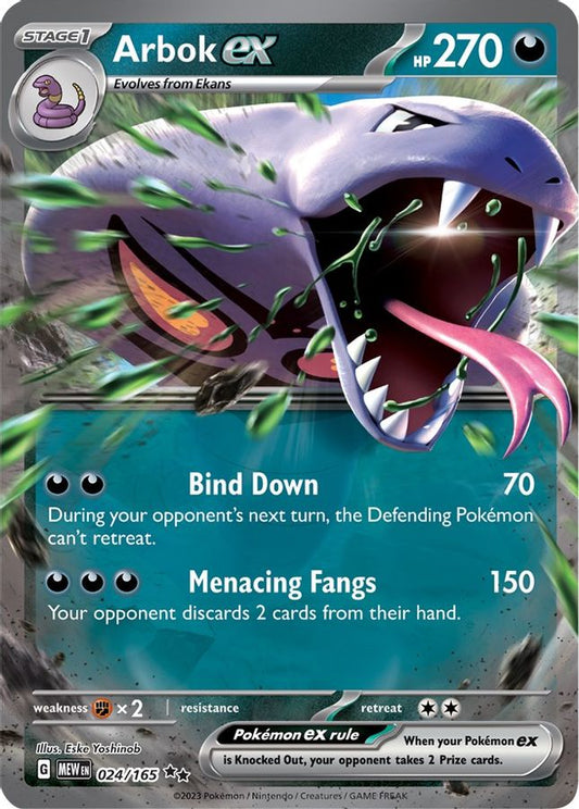 Arbok EX 024/165 - Monster Mart - Pokémon Cards Australia