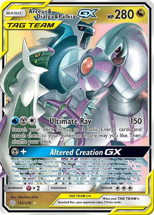 Arceus & Dialga & Palkia GX 156/236 - Monster Mart - Pokémon Cards Australia