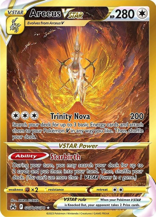 Arceus VSTAR GG70/GG70 - Monster Mart - Pokémon Cards Australia