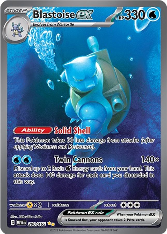Blastoise EX 200/165 - Monster Mart - Pokémon Cards Australia