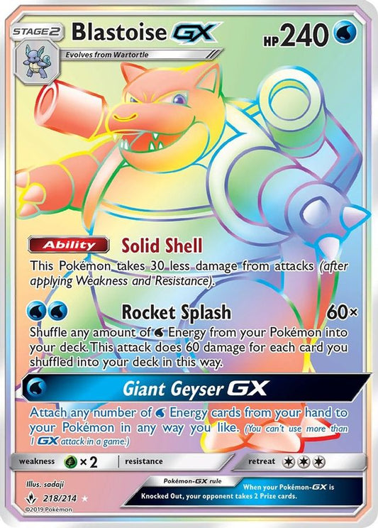 Blastoise GX 218/214 - Monster Mart - Pokémon Cards Australia