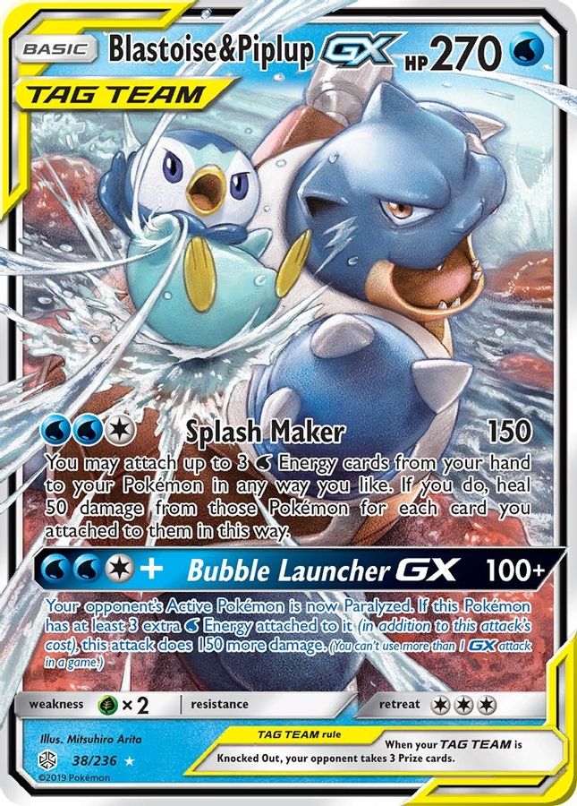 Blastoise & Piplup GX 38/236 - Monster Mart - Pokémon Cards Australia
