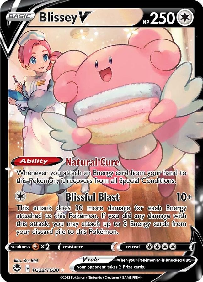 Blissey V TG22/TG30 - Monster Mart - Pokémon Cards Australia