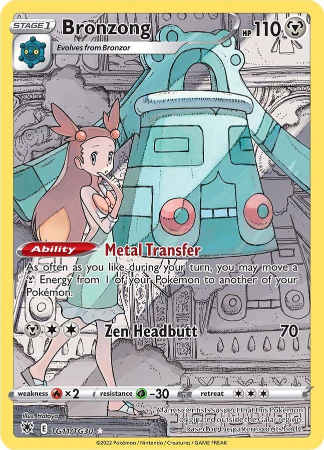 Bronzong TG11/TG30 - Monster Mart - Pokémon Cards Australia