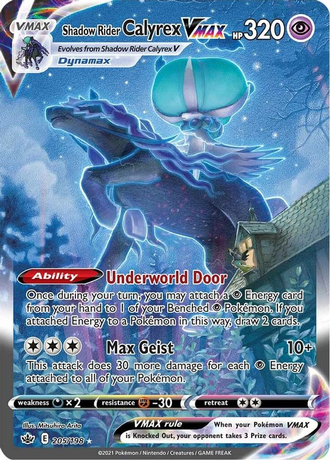 Calyrex VMAX 205/198 - Monster Mart - Pokémon Cards Australia