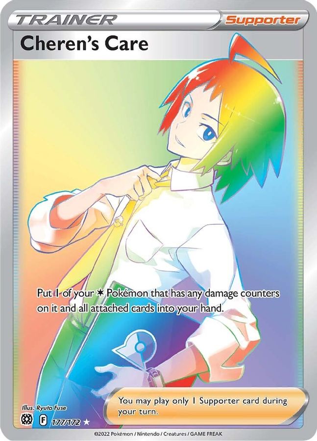 Cheren's Care Rainbow 177/172 - Monster Mart - Pokémon Cards Australia
