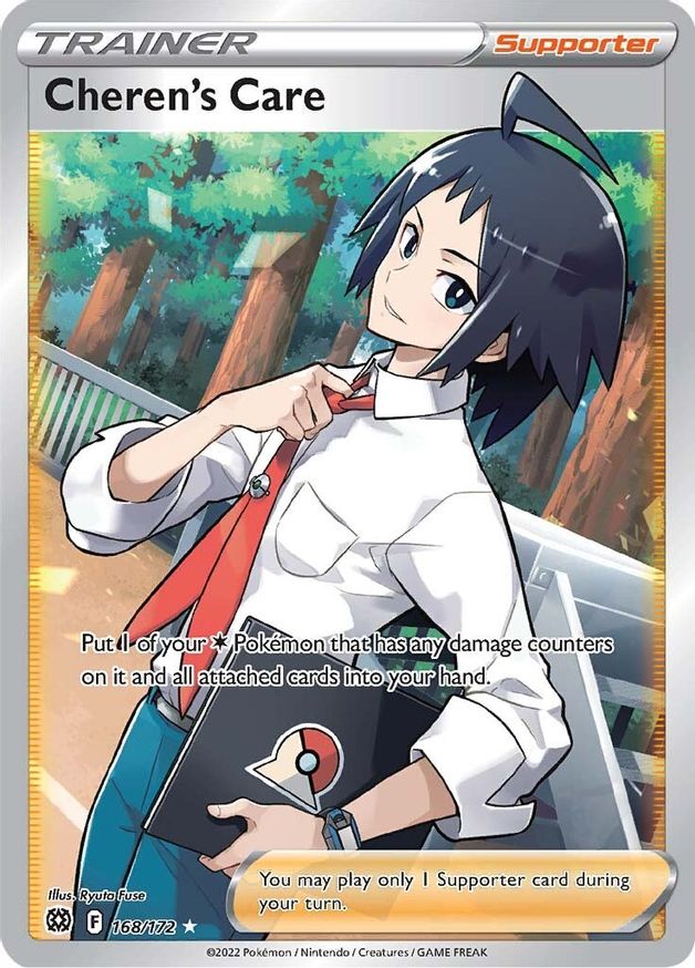Cheren's Care Trainer 168/172 - Monster Mart - Pokémon Cards Australia