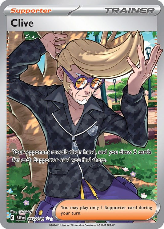wishful baton pokemon card price Wishful Baton 121/111 Raw Card