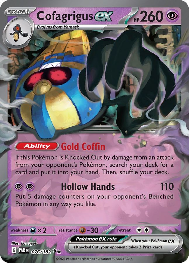 Cofagrigus EX 076/182 - Monster Mart - Pokémon Cards Australia