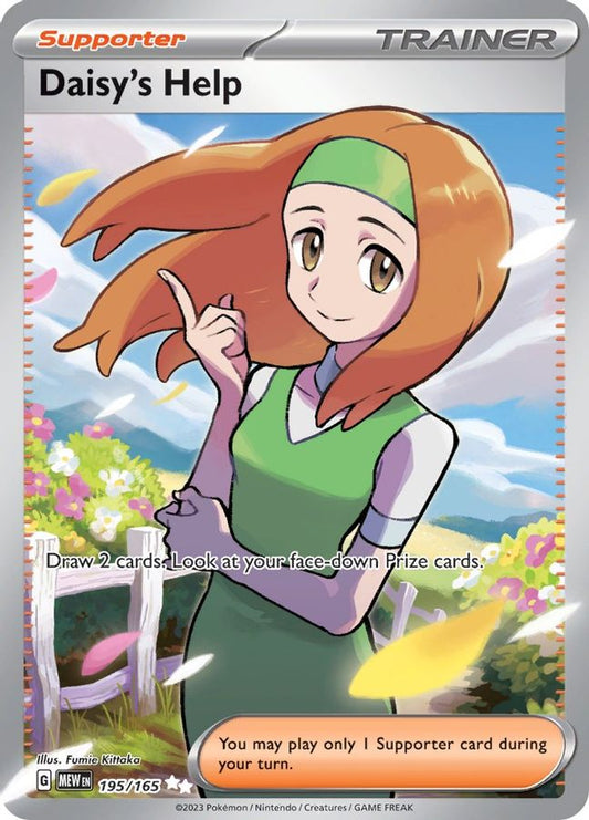 Daisy's Help 195/165 - Monster Mart - Pokémon Cards Australia