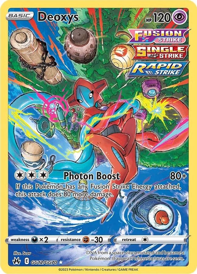 Deoxys GG12/GG70 - Monster Mart - Pokémon Cards Australia