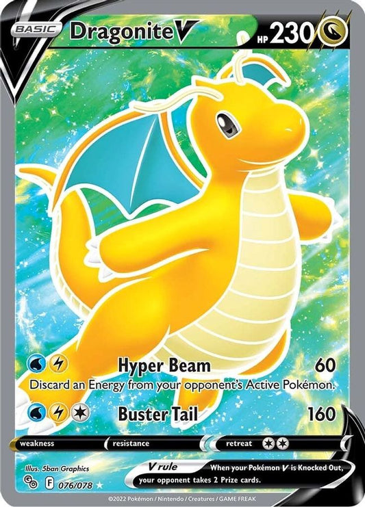 Dragonite V 076/078 - Monster Mart - Pokémon Cards Australia