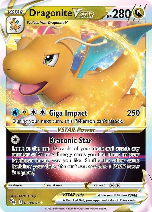 Dragonite VSTAR 050/078 - Monster Mart - Pokémon Cards Australia