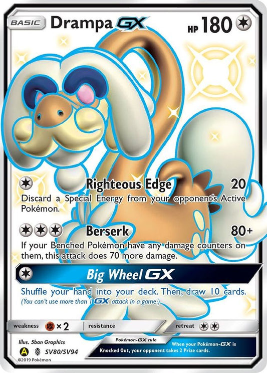 Drampa GX SV80/SV94 - Monster Mart - Pokémon Cards Australia