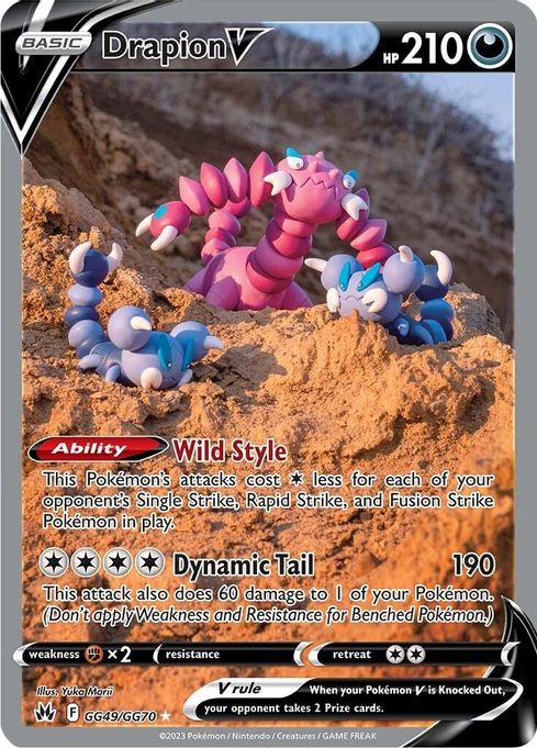 Drapion V GG49/GG70 - Monster Mart - Pokémon Cards Australia